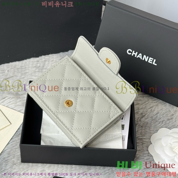 #��* Ŭ���� 3�� �̴����� AP250-109