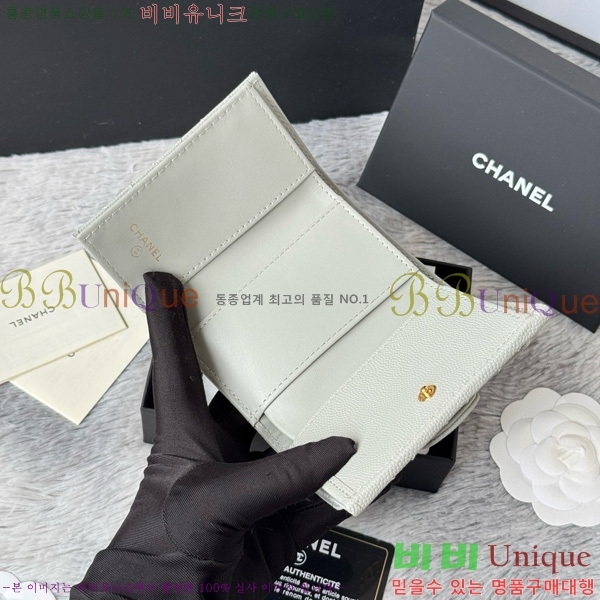 #��* Ŭ���� 3�� �̴����� AP250-109