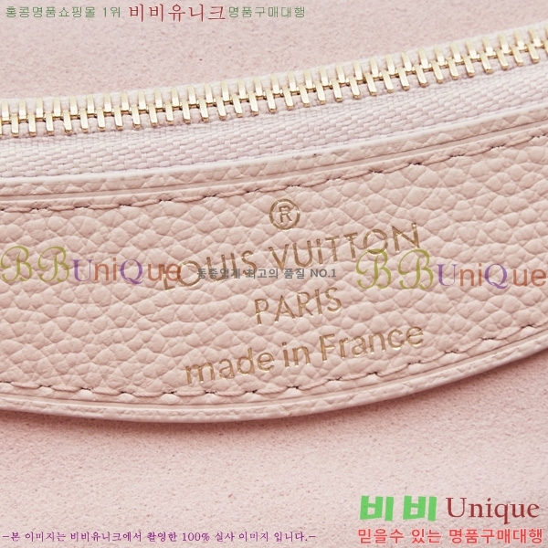 ���̺��� ���̾� ����� M13231-2