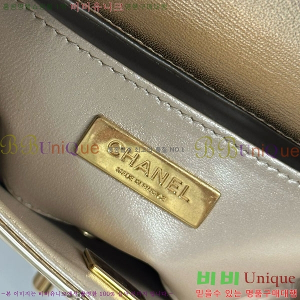 #��* ü�� �ڵ���� �̴� �÷��� AS5805-1004