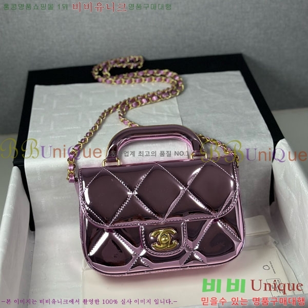 #��* ü�� �ڵ���� �̴� �÷��� AS5805-1003