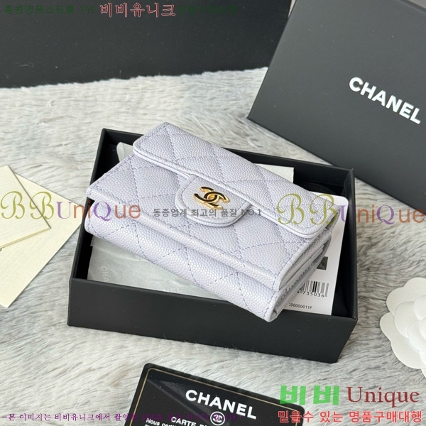 #��* Ŭ���� 3�� �̴����� AP250-111