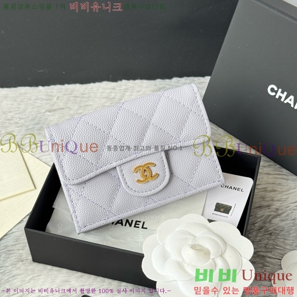 #��* Ŭ���� 3�� �̴����� AP250-111