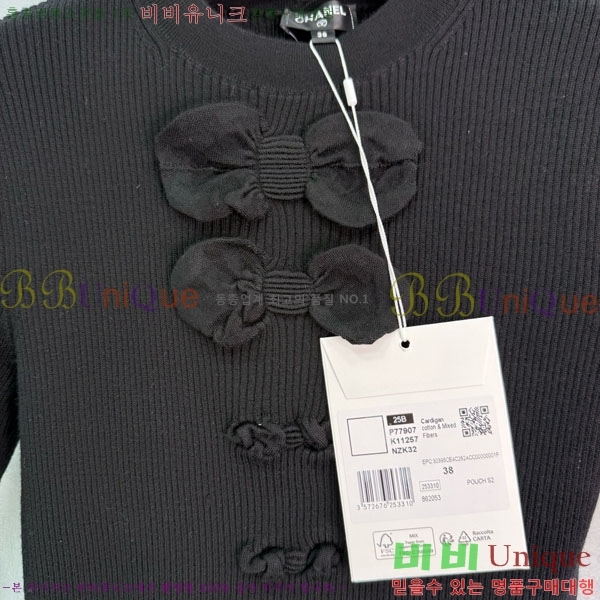 ���� ��* ���� Ƽ���� CHA3234230-1