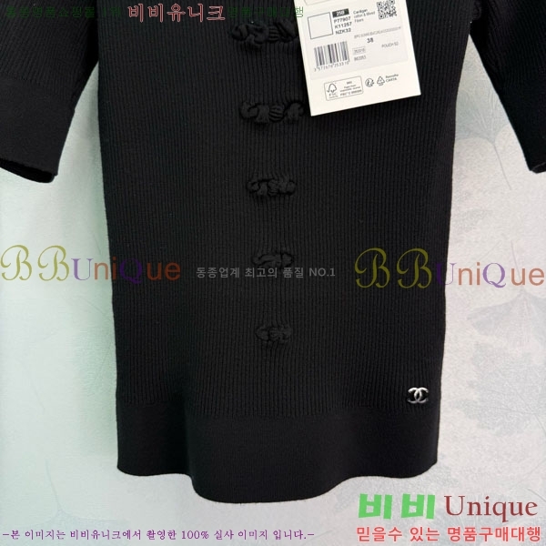 ���� ��* ���� Ƽ���� CHA3234230-1