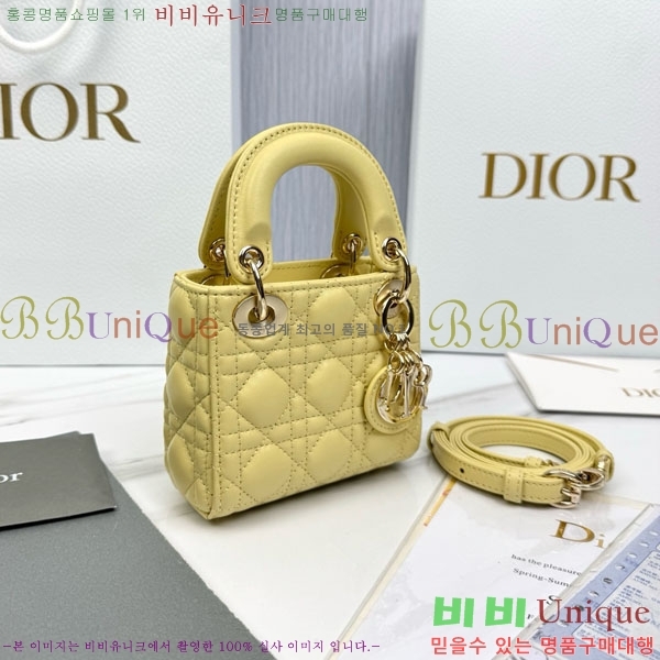 #��� ����ũ�� ���̵�� M0856-2012