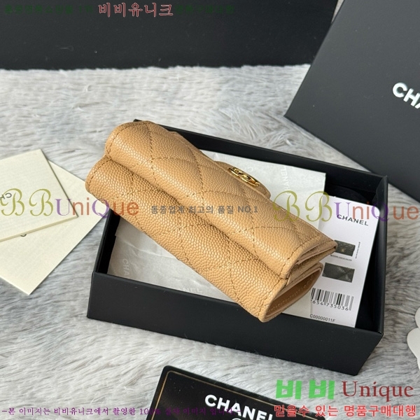 #��* Ŭ���� 3�� �̴����� AP250-115