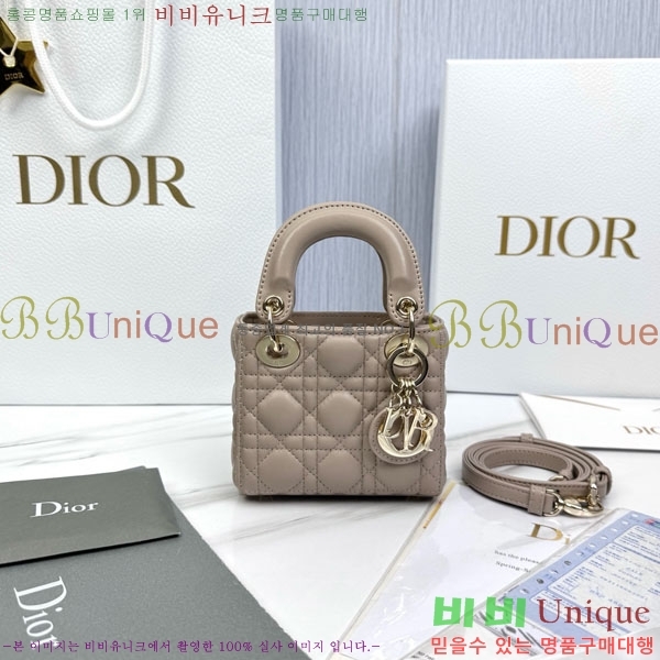 #��� ����ũ�� ���̵�� M0856-2013