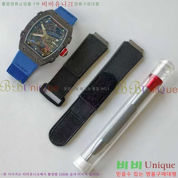 ������� �ð� RM67-02-3