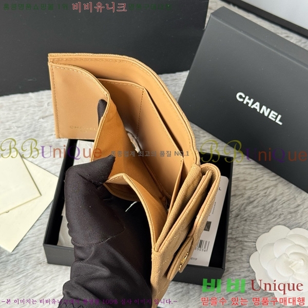 #��* Ŭ���� 3�� �̴����� AP250-115