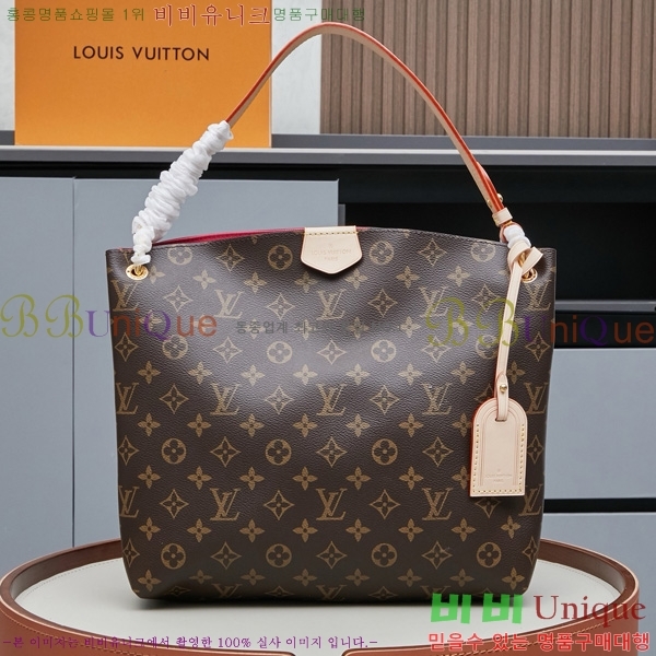 ���̺��� �׷��̽�Ǯ ��Ʈ�� M43701-1