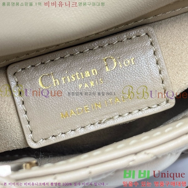 #��� ����ũ�� ���̵�� M0856-2014