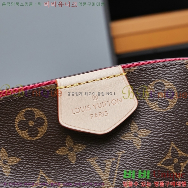 ���̺��� �׷��̽�Ǯ ��Ʈ�� M43701-1