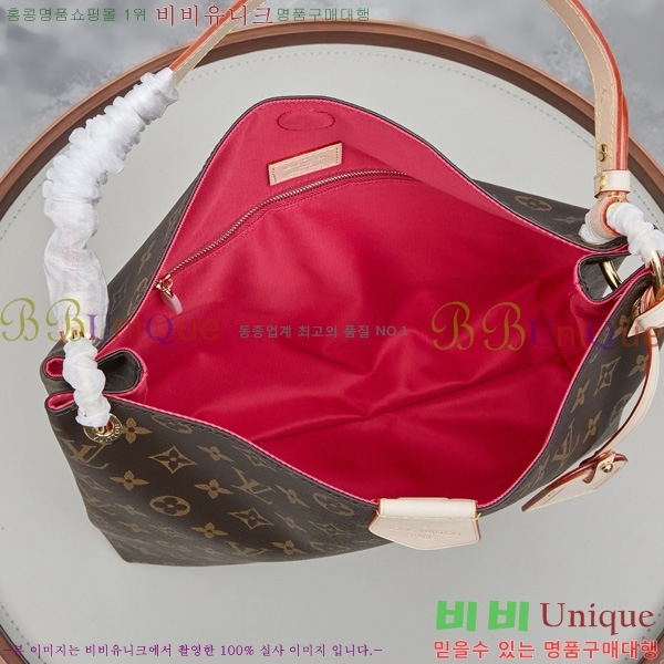 ���̺��� �׷��̽�Ǯ ��Ʈ�� M43701-1