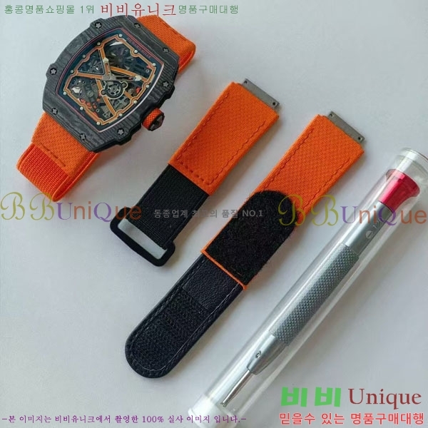 ������� �ð� RM67-02-5