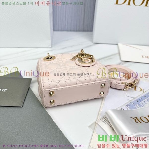 #��� ����ũ�� ���̵�� M0856-2016