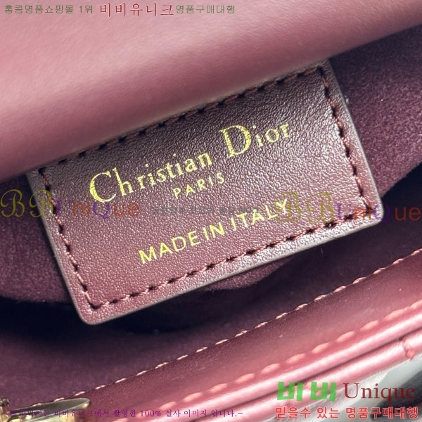 #��� ����ũ�� ���̵�� M0856-2017