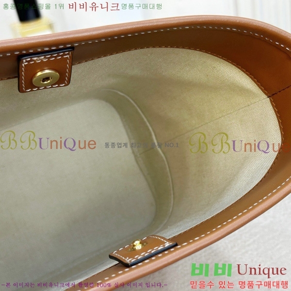 #������ ���� ��Ŷ �� 198243-2001