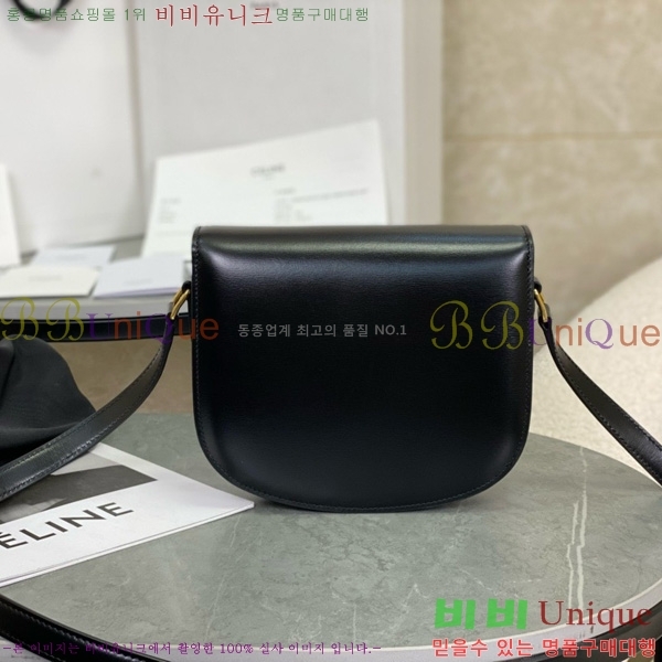 #������ Ŭ���� ����ü ƾ 110413-2002