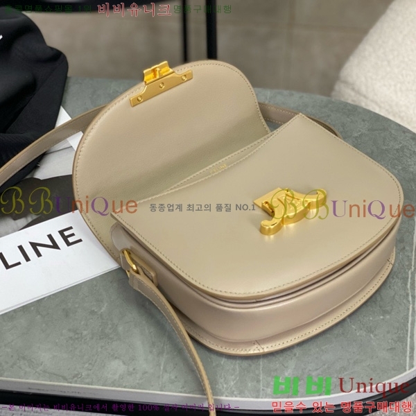 #������ Ŭ���� ����ü ƾ 110413-2001