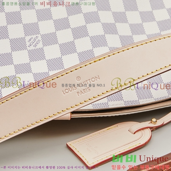 ���̺��� ���̽�Ǯ MM N44045-2