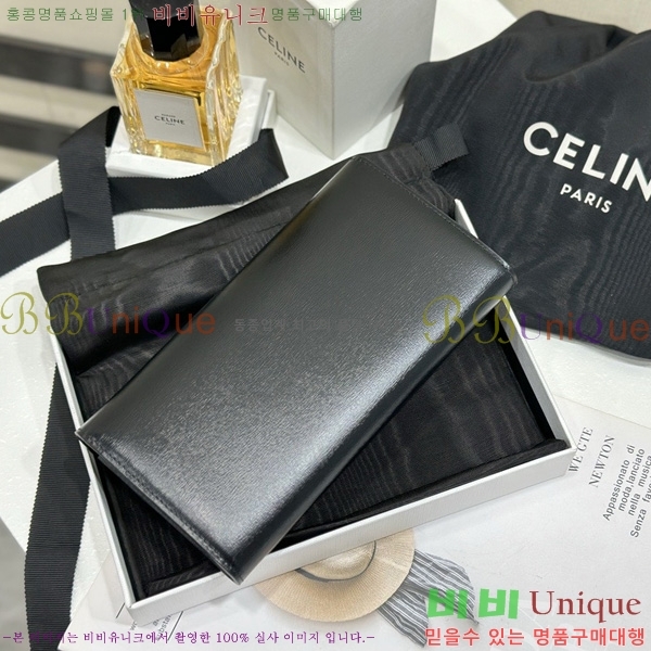 #������ ���� Ʈ������ ���� 10E313-1001