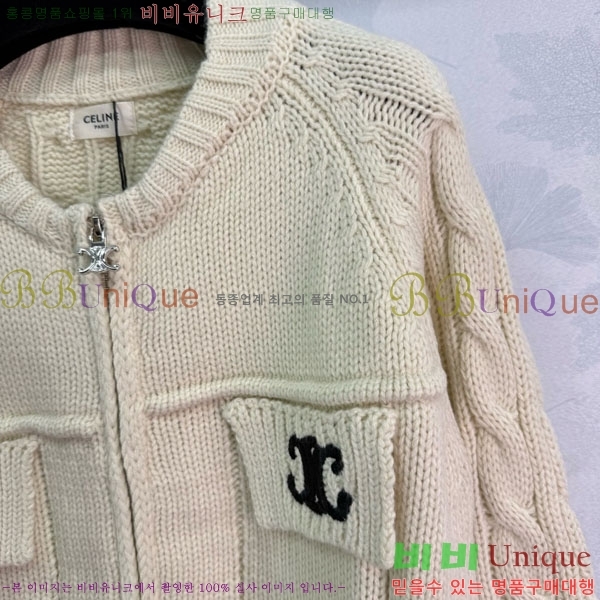 ���� ������ ������ ����� CE23345354-3