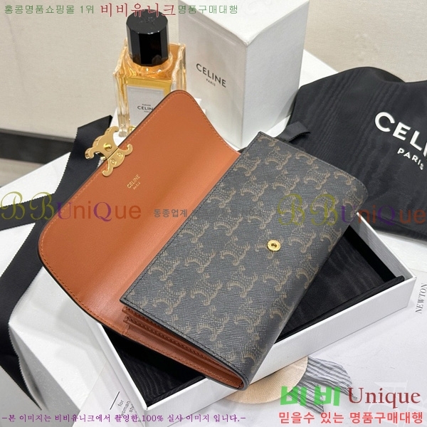 #������ ���� Ʈ������ ���� 10E313-2001