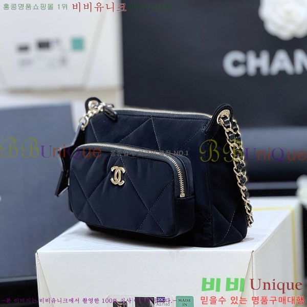 #��* ���� ���� ü�� �̴Ϲ� ���� ��� ���� AP4771-1001