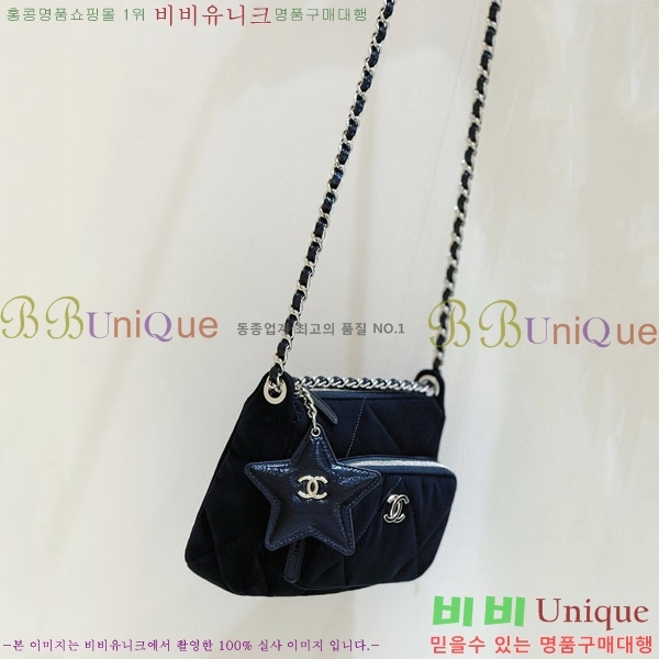 #��* ���� ���� ü�� �̴Ϲ� ���� ��� ���� AP4771-1001