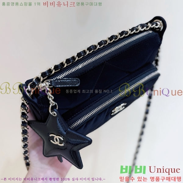 #��* ���� ���� ü�� �̴Ϲ� ���� ��� ���� AP4771-1001