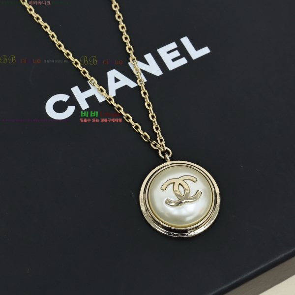 ���� ��* ����� CH62320-5