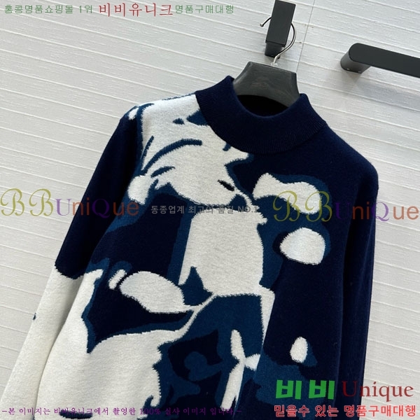 ���� �η�**�� ������ LP343530-4