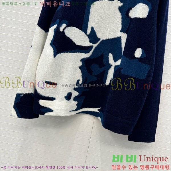 ���� �η�**�� ������ LP343530-4