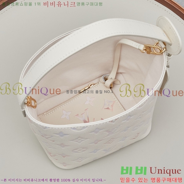 ���̺��� ���� BB M2567-1