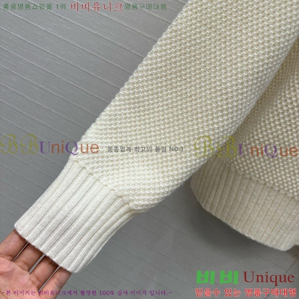 ���� �η�**�� ������ LP343530-5