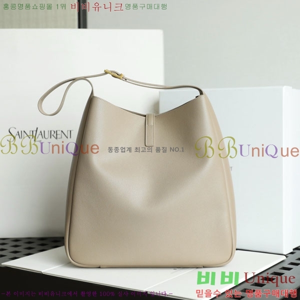 #ζ LE 5 À 7 Ʈ  753837-1752