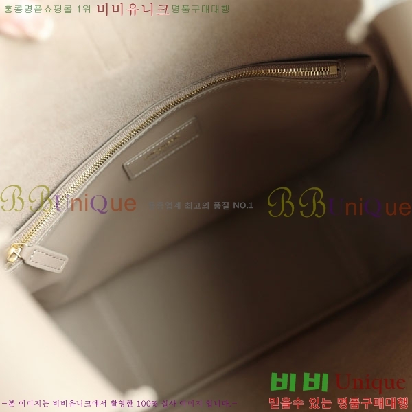 #ζ LE 5 À 7 Ʈ  753837-1752