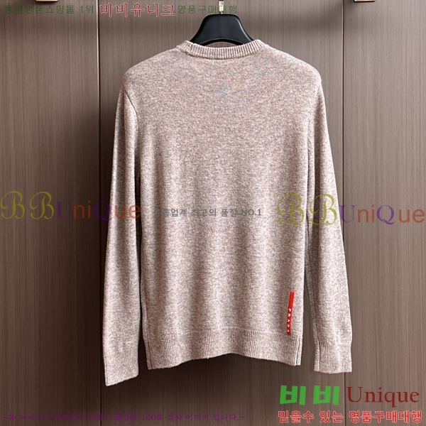 ���� ����� ������ PA526348-2