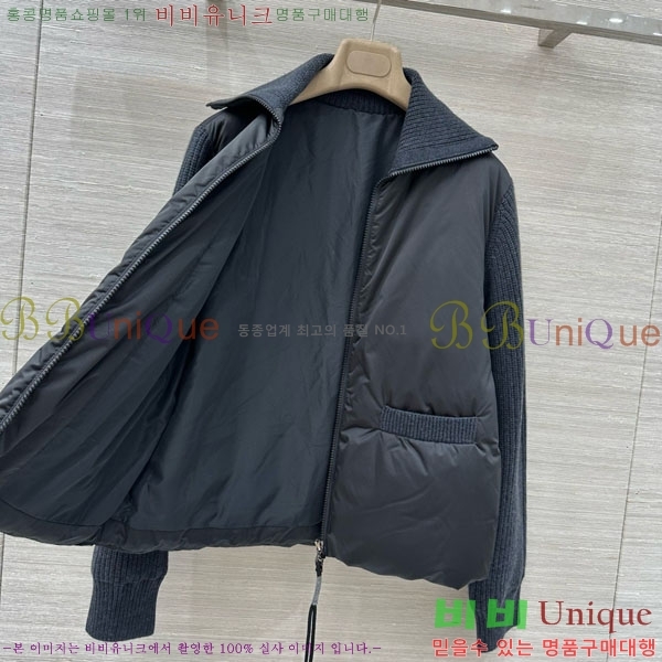 ���� ���ڷ� ��ġ�ڸ� �� ��Ʈ �ٿ� �е� ���� BC34523450-16