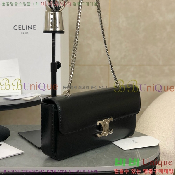 #������ Ʈ������ ü�ι� 197413-1002