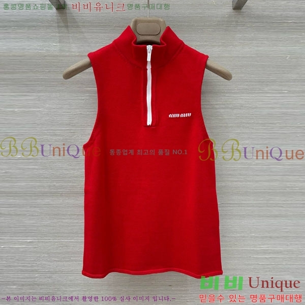 ���� �̿�̿� �μҸ�/���� MU7781204-2