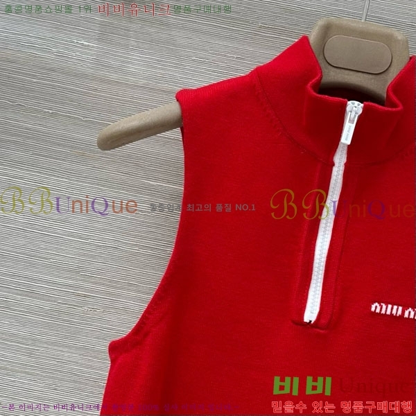 ���� �̿�̿� �μҸ�/���� MU7781204-2