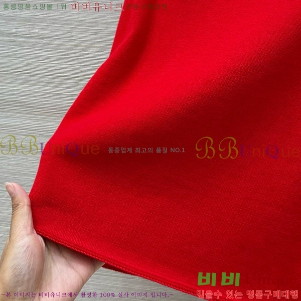 ���� �̿�̿� �μҸ�/���� MU7781204-2