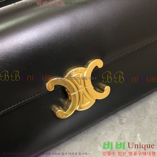 #������ Ʈ������ ü�ι� 197413-1001