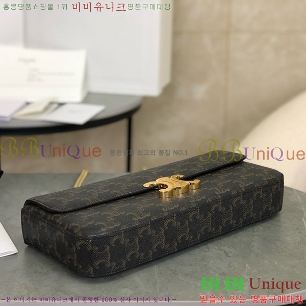 #������ Ʈ������ ü�ι� 197413-2001