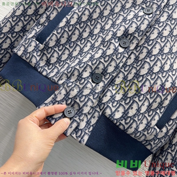 ���� ��� ���� DO23345-1