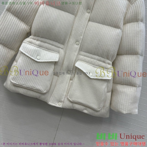 ���� ���ڷ� ��ġ�ڸ� �ٿ� �е� BC34523450-18