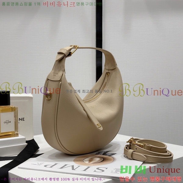 #������ ƾ ��� ī����Ų 120723-1002