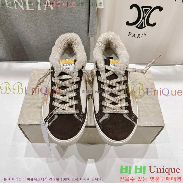 ��籸�� ����Ŀ�� 36GGD38882